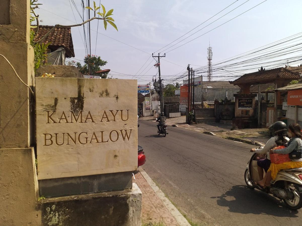 Kama Ayu Bungalow Убуд Екстер'єр фото